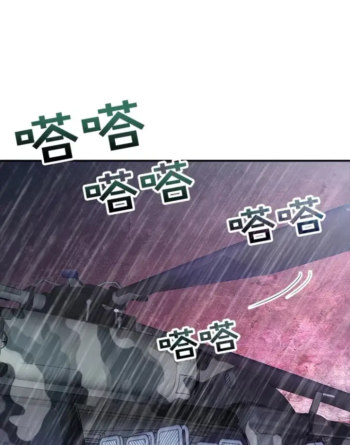 《SSS级隐藏大佬》59.人鱼的进攻图28