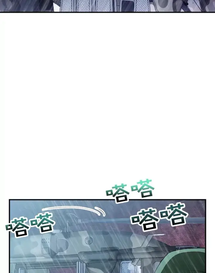 《SSS级隐藏大佬》59.人鱼的进攻图29