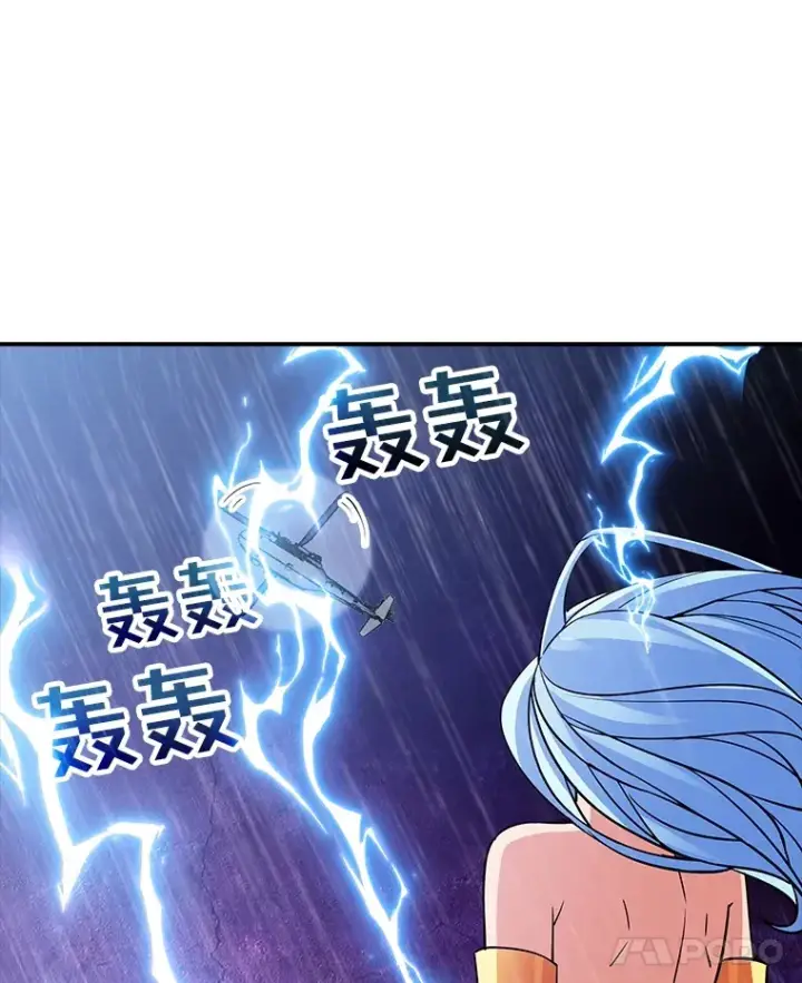 《SSS级隐藏大佬》59.人鱼的进攻图31