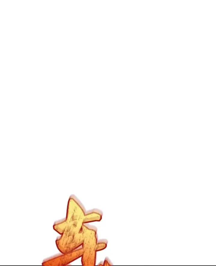 《SSS级隐藏大佬》59.人鱼的进攻图39