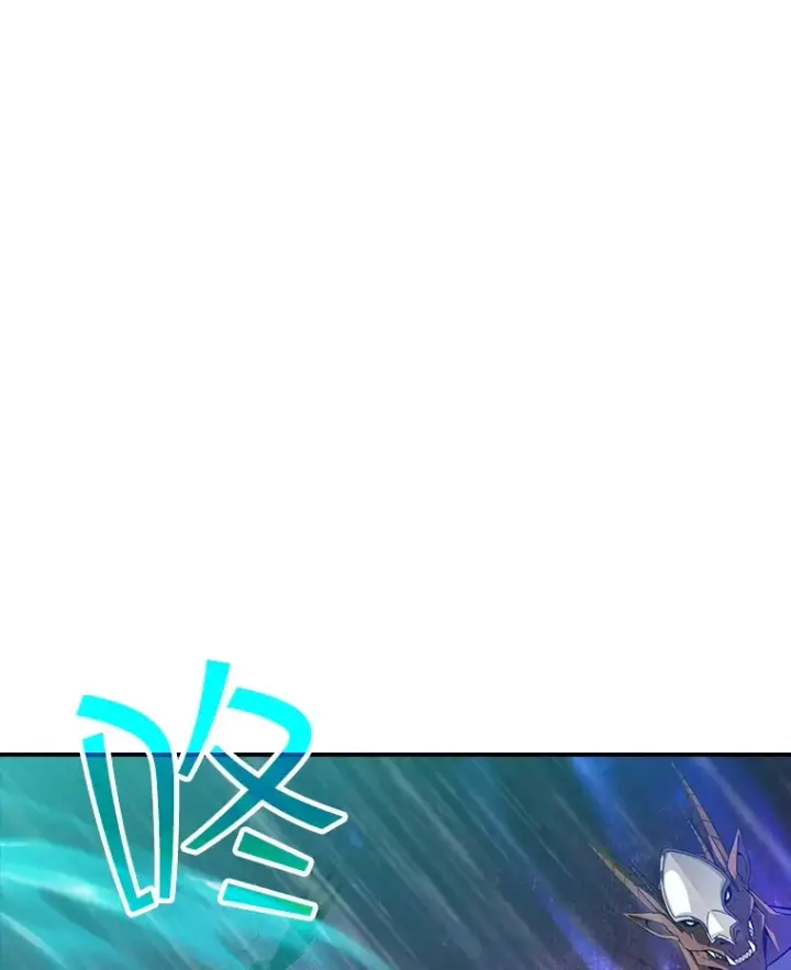 《SSS级隐藏大佬》59.人鱼的进攻图70