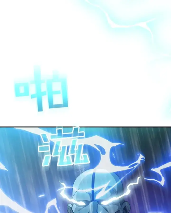 《SSS级隐藏大佬》59.人鱼的进攻图87