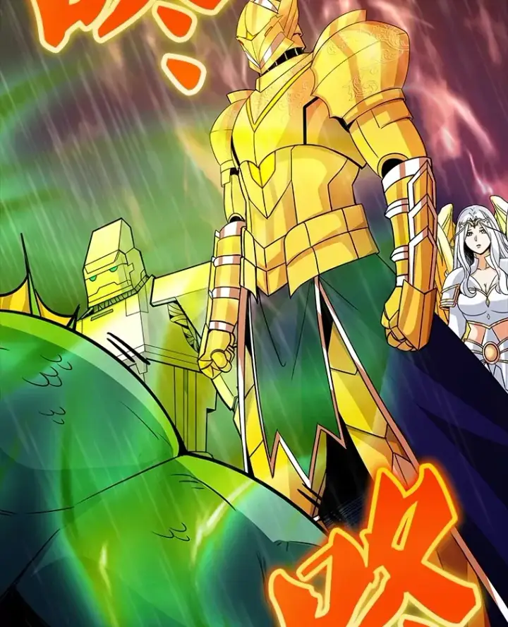 漫画《SSS级隐藏大佬》60.北部防线危机第8张图