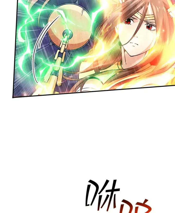 漫画《SSS级隐藏大佬》62.北部防线危机（3）第86张图