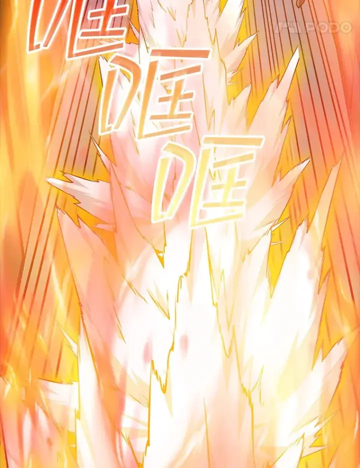《SSS级隐藏大佬》63.救援图108