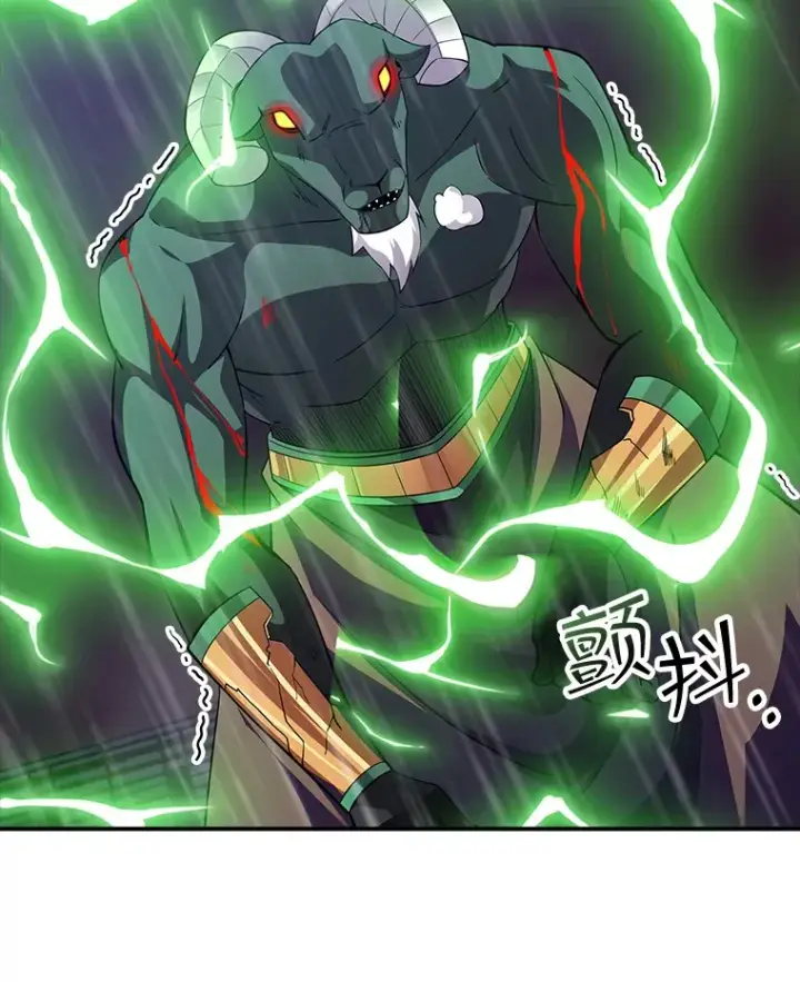 《SSS级隐藏大佬》63.救援图152