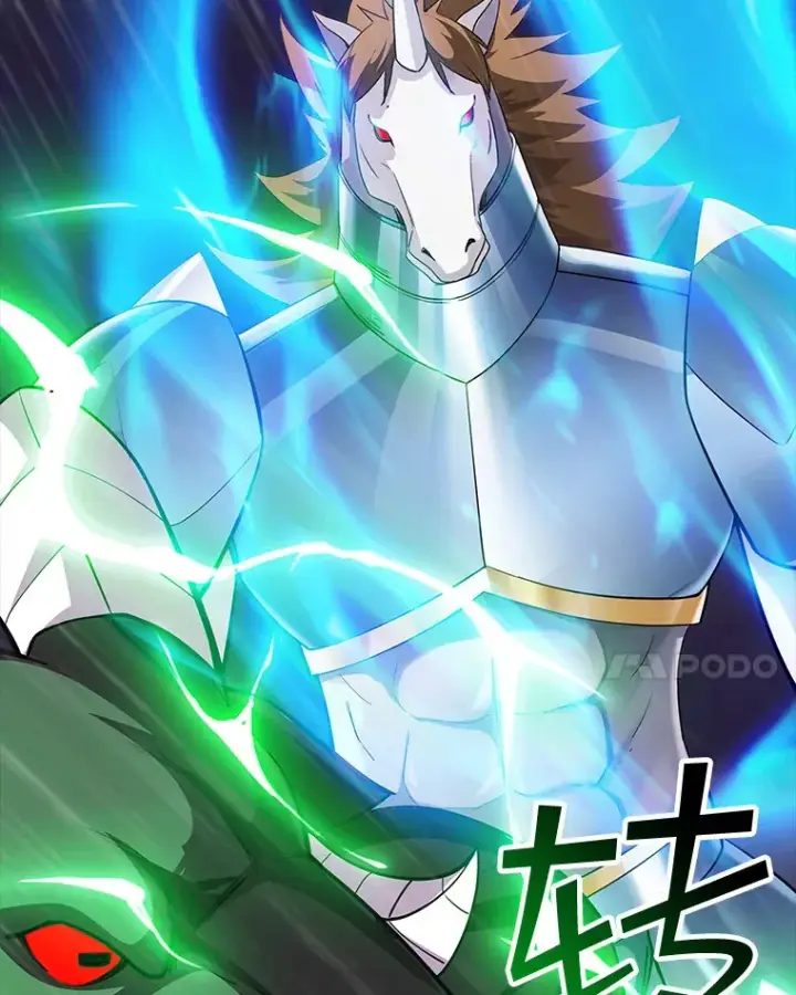 《SSS级隐藏大佬》63.救援图21