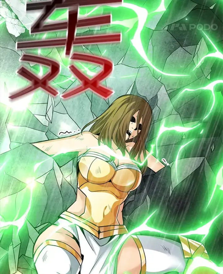 《SSS级隐藏大佬》63.救援图32