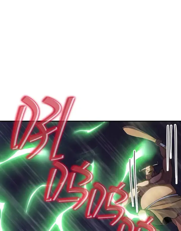 《SSS级隐藏大佬》63.救援图43