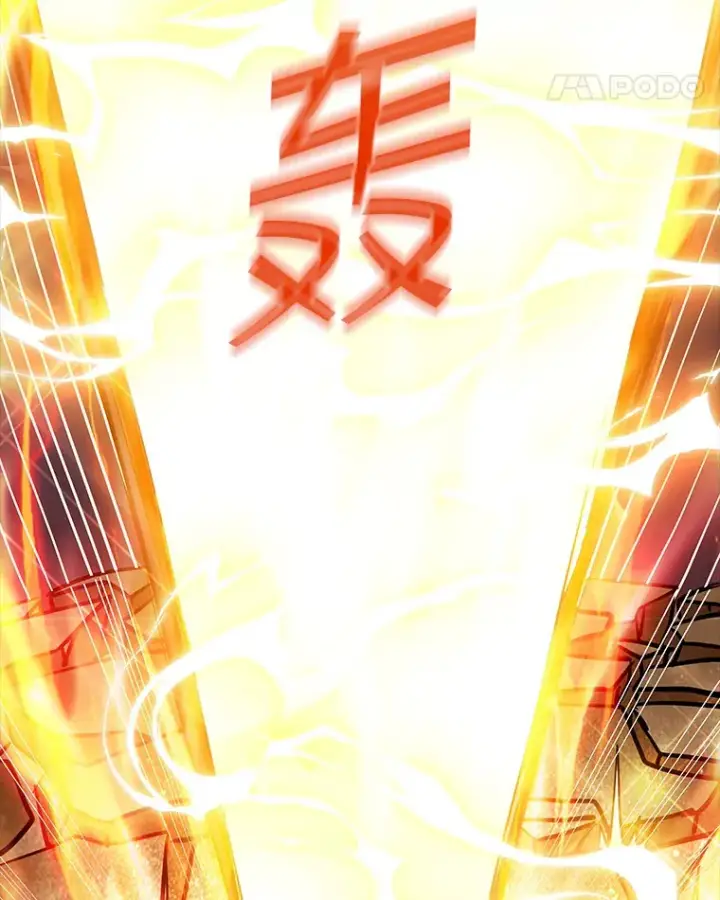 《SSS级隐藏大佬》63.救援图62