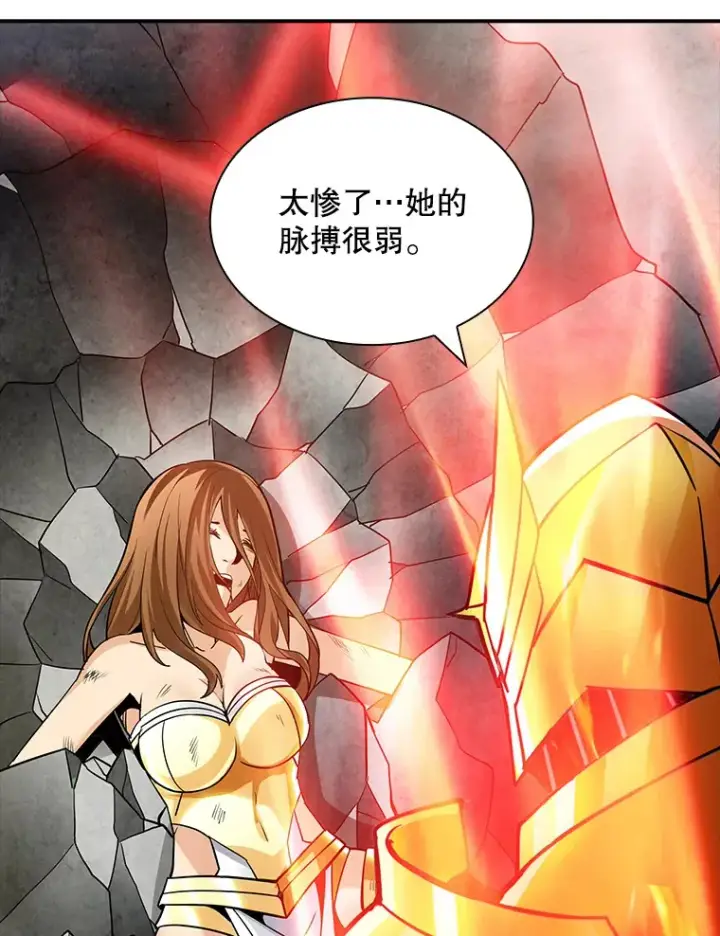 《SSS级隐藏大佬》63.救援图72