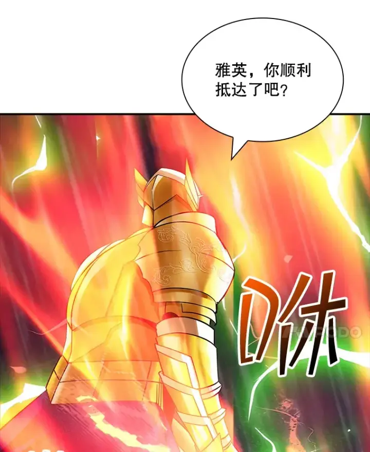 《SSS级隐藏大佬》63.救援图85