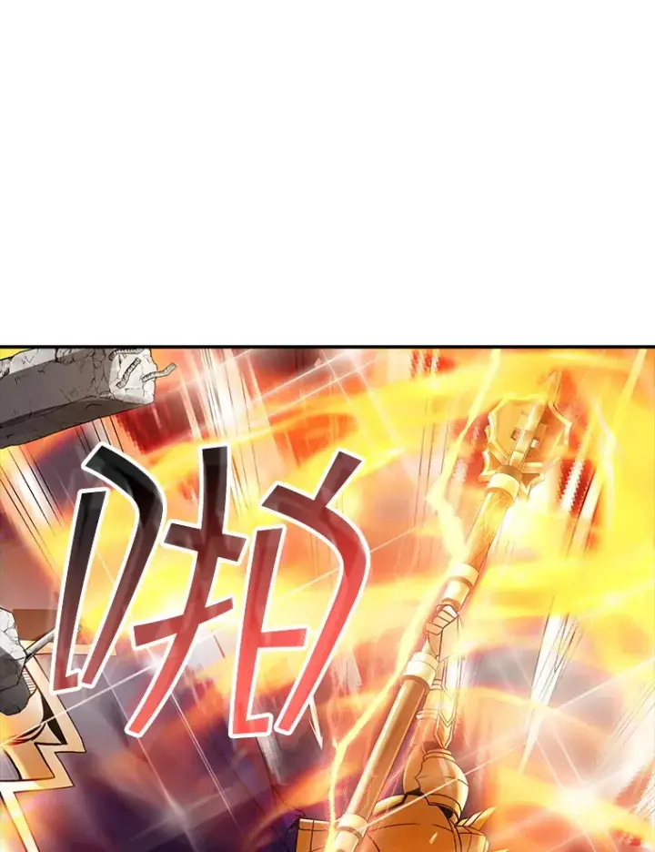 《SSS级隐藏大佬》63.救援图91