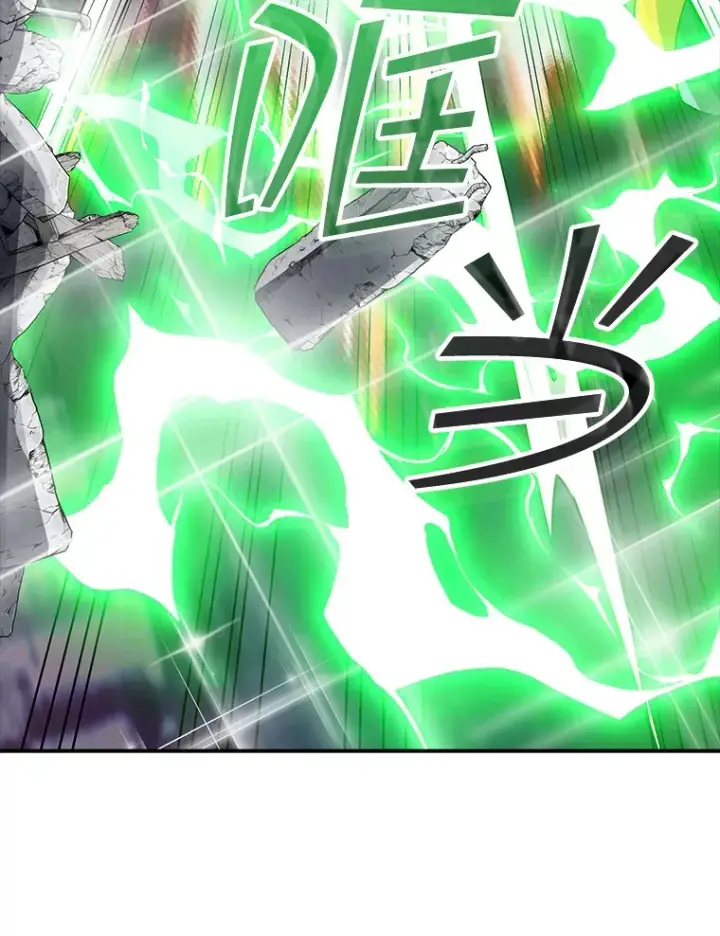 《SSS级隐藏大佬》63.救援图93