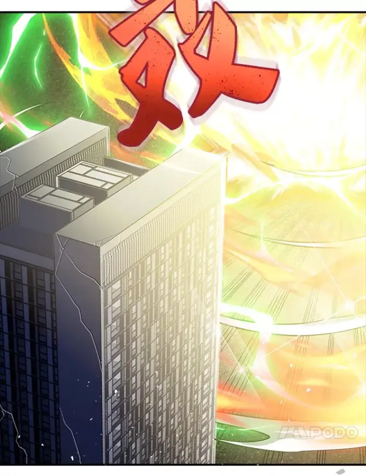 《SSS级隐藏大佬》63.救援图95