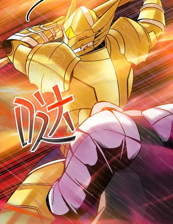 《SSS级隐藏大佬》65.变数图79