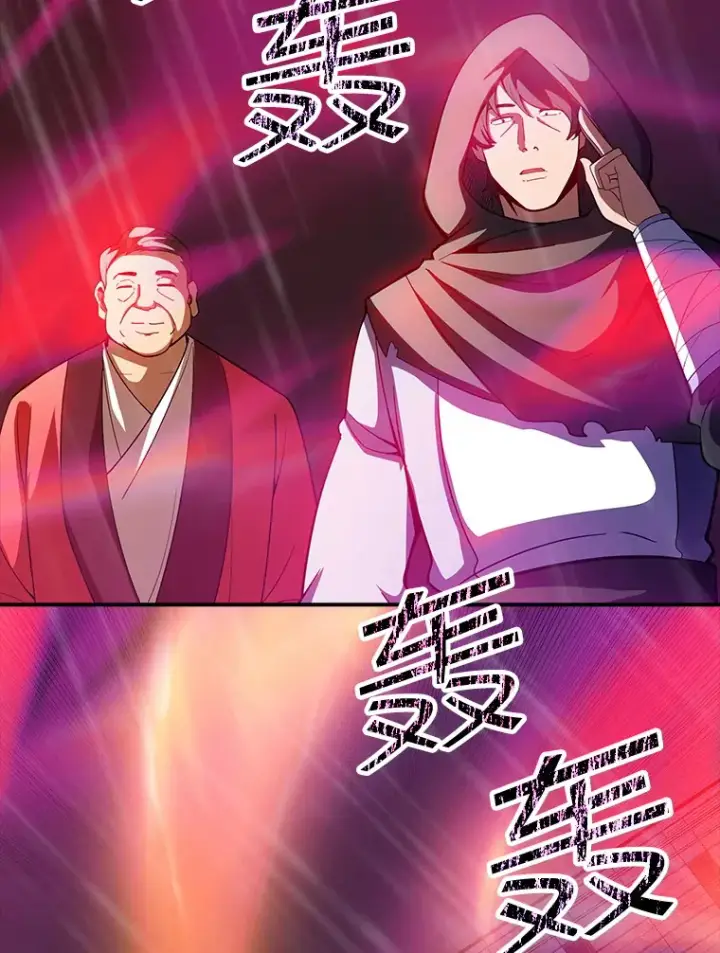 《SSS级隐藏大佬》66.与大恶魔野兽之战图2