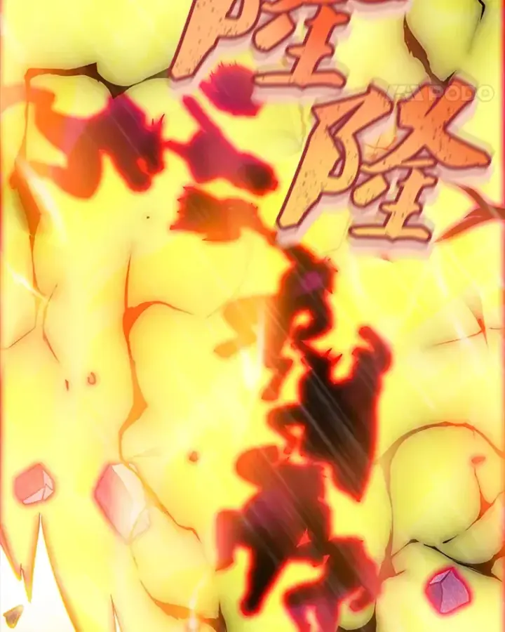 《SSS级隐藏大佬》66.与大恶魔野兽之战图47