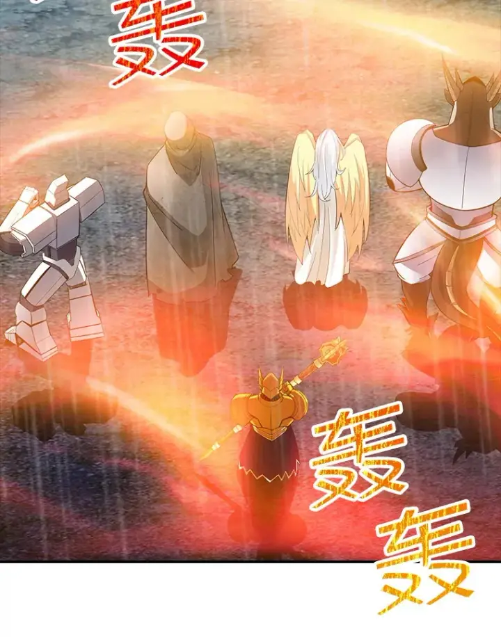 《SSS级隐藏大佬》66.与大恶魔野兽之战图76
