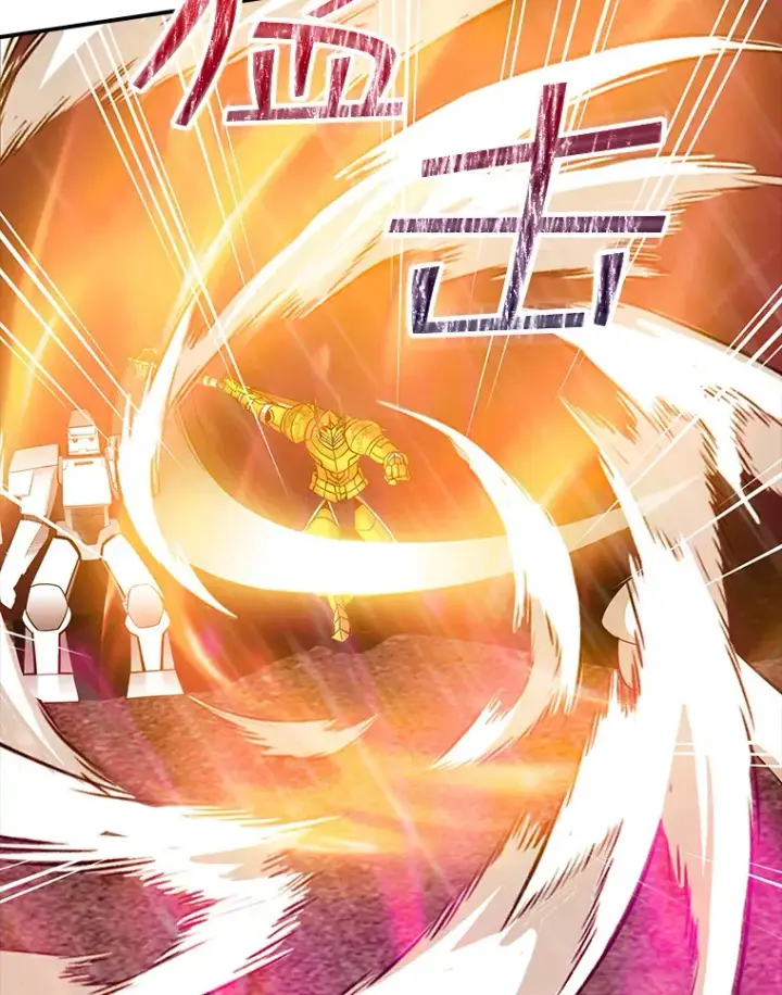 《SSS级隐藏大佬》66.与大恶魔野兽之战图81