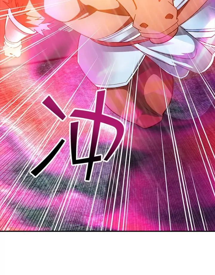 《SSS级隐藏大佬》66.与大恶魔野兽之战图85