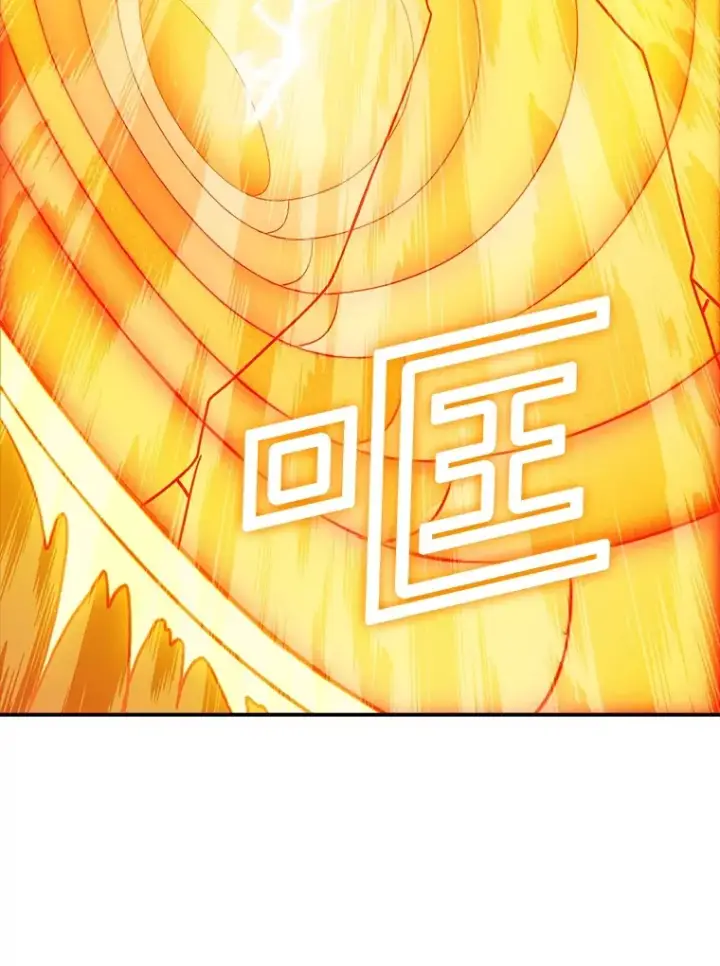 漫画《SSS级隐藏大佬》70.雅英的装备第104张图