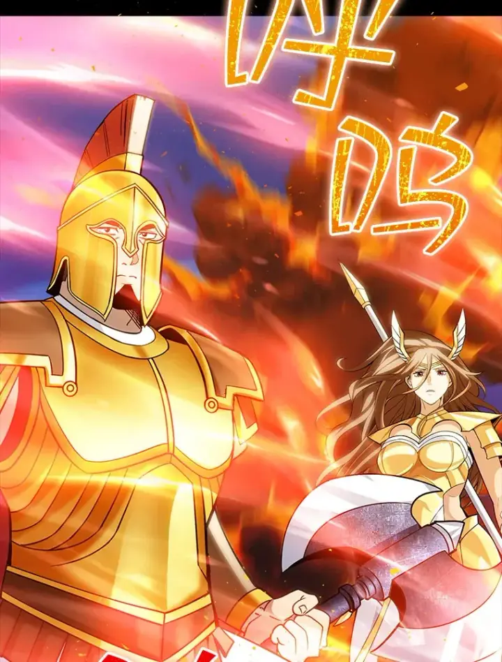 《SSS级隐藏大佬》75.李牧师的诡计图123
