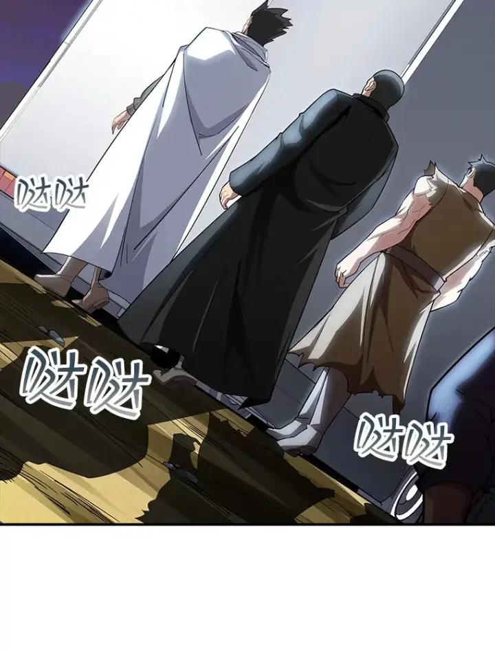 《SSS级隐藏大佬》75.李牧师的诡计图22