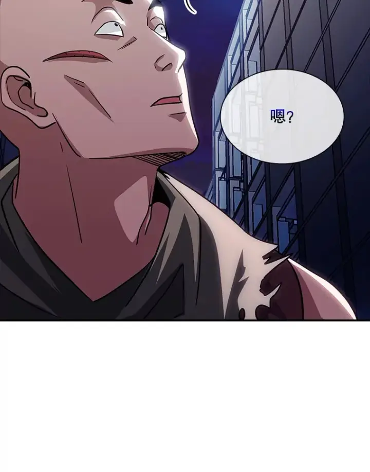 《SSS级隐藏大佬》75.李牧师的诡计图32