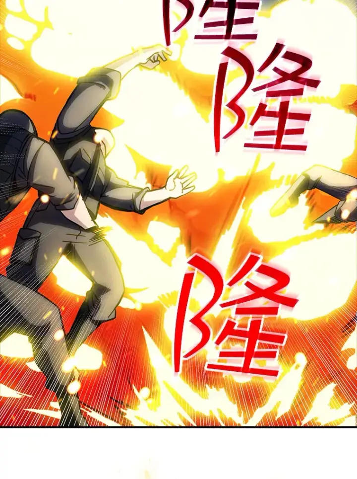 《SSS级隐藏大佬》75.李牧师的诡计图57