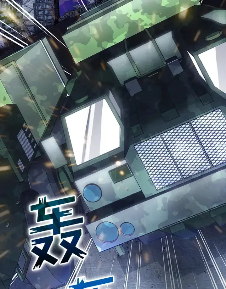 《SSS级隐藏大佬》75.李牧师的诡计图76