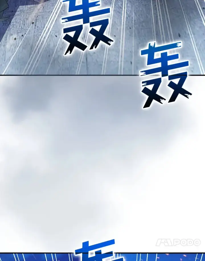 《SSS级隐藏大佬》75.李牧师的诡计图77