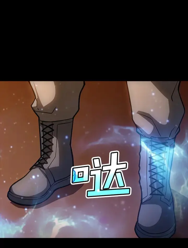 《SSS级隐藏大佬》75.李牧师的诡计图96