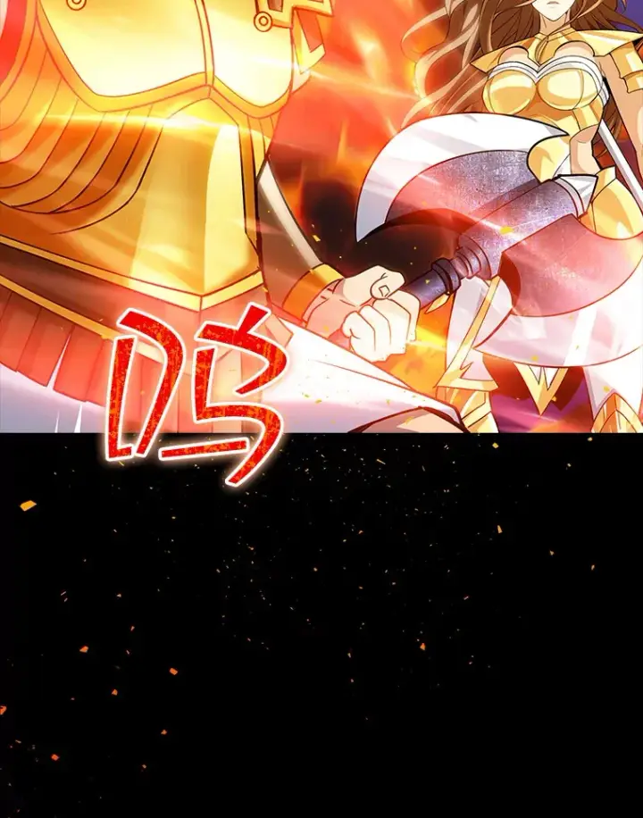 《SSS级隐藏大佬》76.反将一军图8