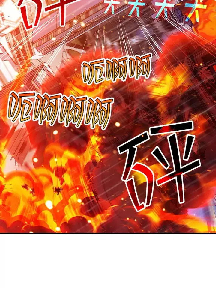 《SSS级隐藏大佬》77.孤立无援图48