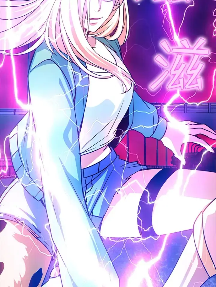 《SSS级隐藏大佬》77.孤立无援图97