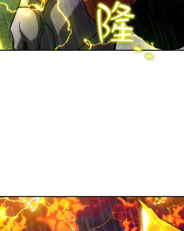 《SSS级隐藏大佬》78.支持讨伐队图69