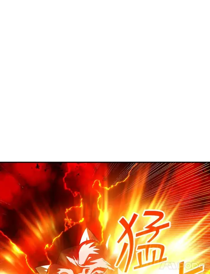 漫画《SSS级隐藏大佬》79.大英雄第15张图