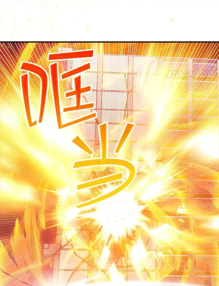 漫画《SSS级隐藏大佬》79.大英雄第18张图