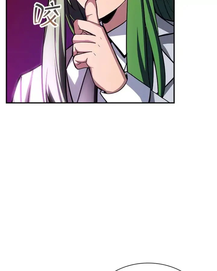 《SSS级隐藏大佬》80.受害者（本季完）图10