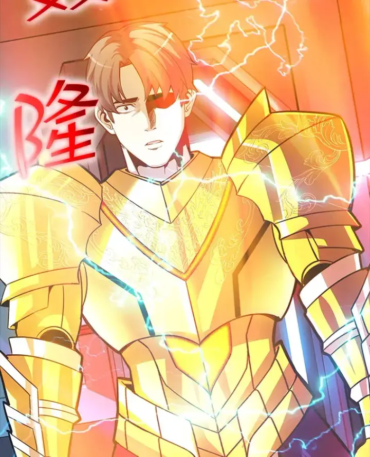 《SSS级隐藏大佬》80.受害者（本季完）图124