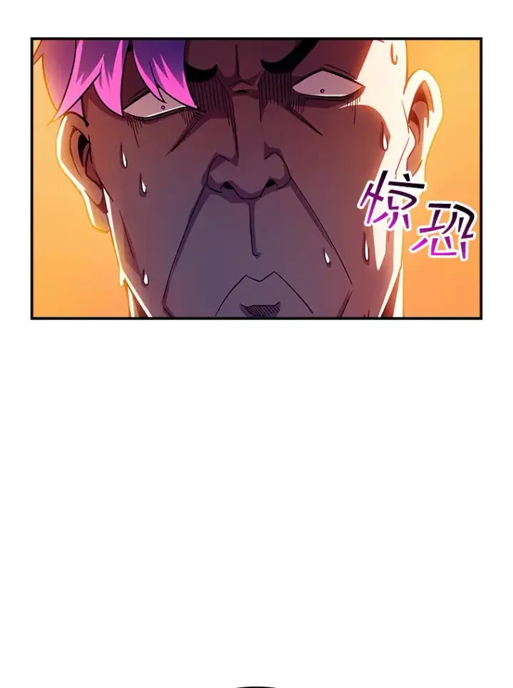 《SSS级隐藏大佬》81.目的图100