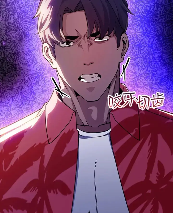 《SSS级隐藏大佬》82.一举多得图20