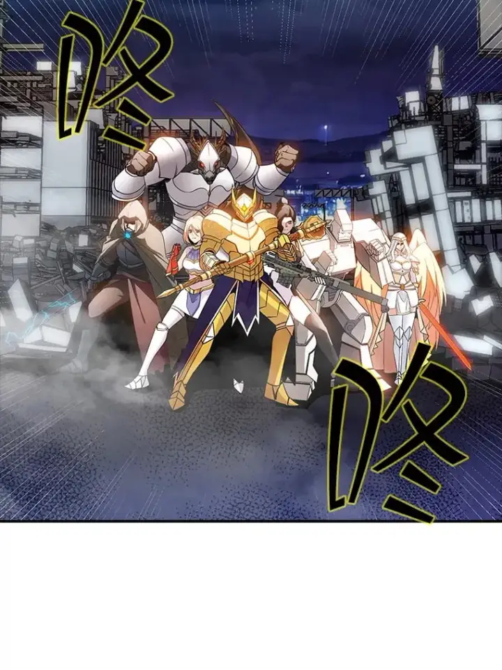 《SSS级隐藏大佬》84.中立化图115