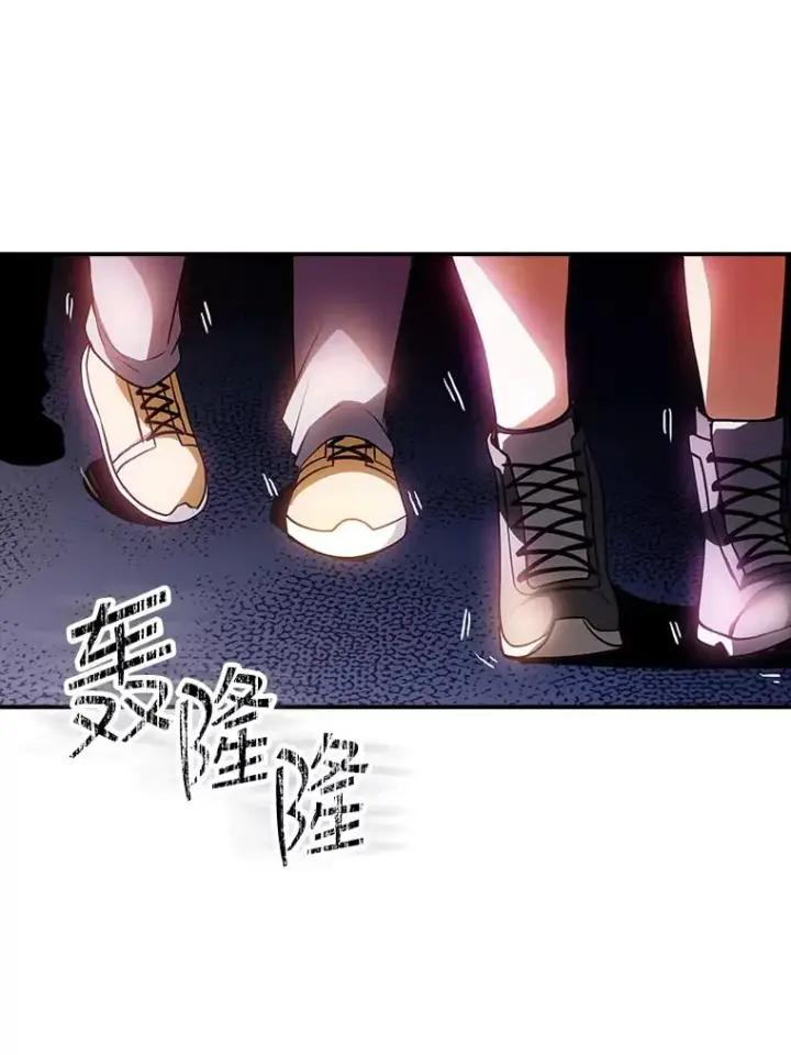《SSS级隐藏大佬》84.中立化图59