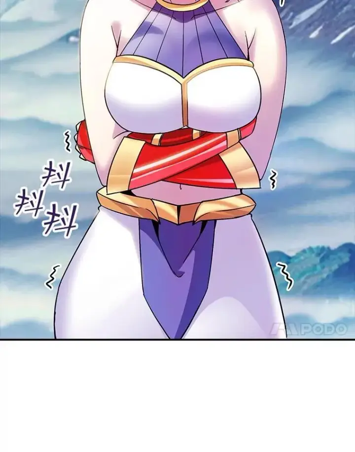 《SSS级隐藏大佬》87.投降图44