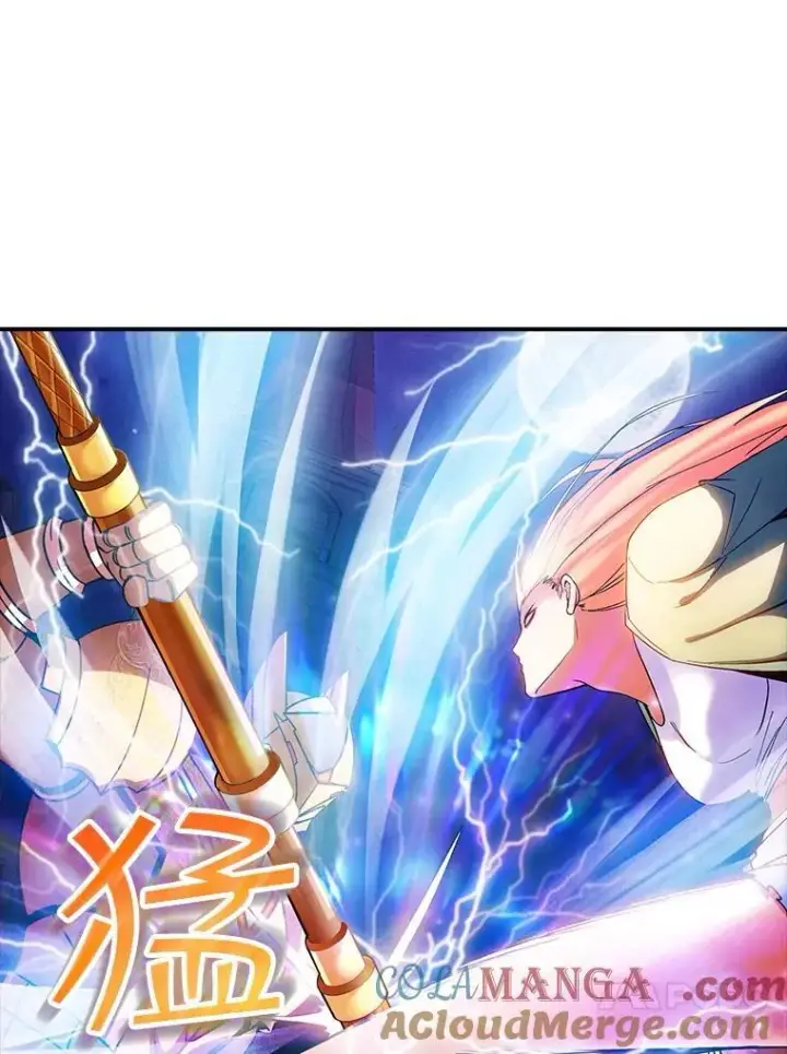 《SSS级隐藏大佬》第85话图121