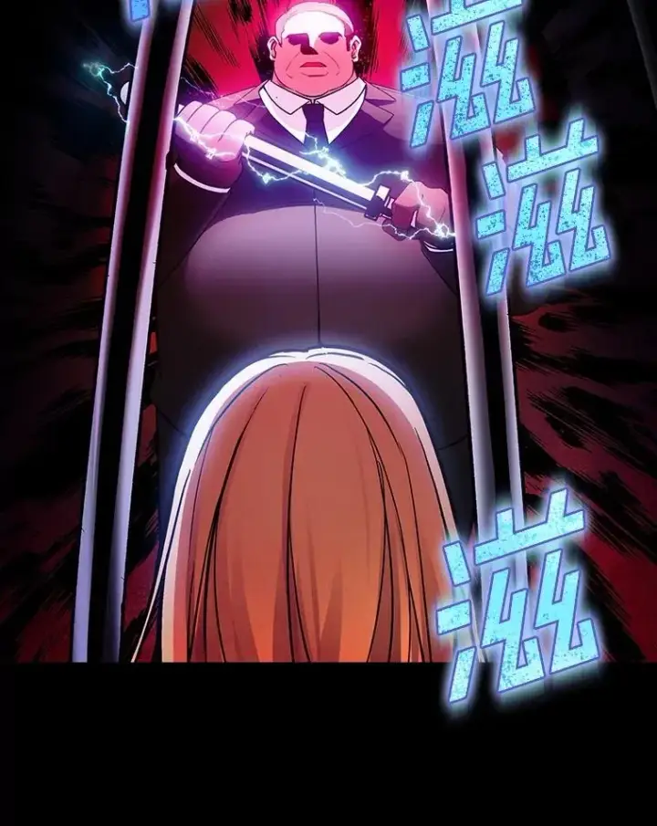 《SSS级隐藏大佬》第85话图43