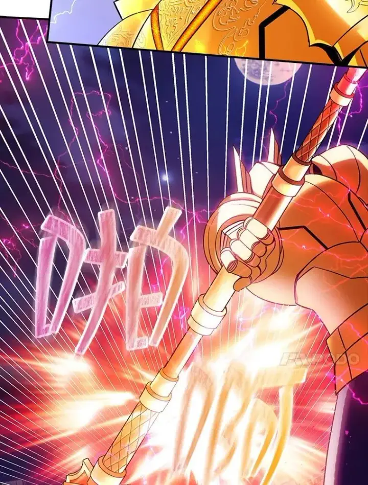 《SSS级隐藏大佬》第85话图72