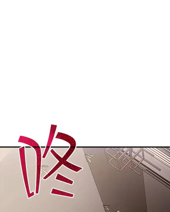 《SSS级隐藏大佬》90.要求道歉图35